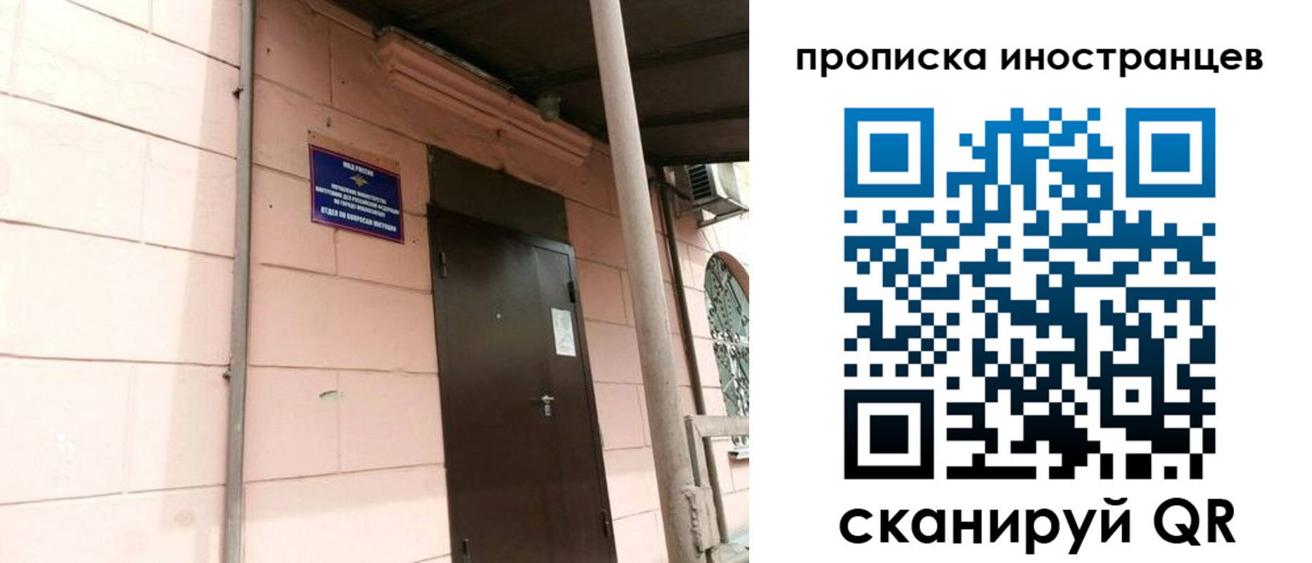 временная регистрация госуслуги в Верхней Пышме